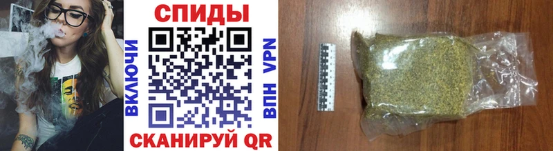 MEGA   Лабинск  БУТИРАТ бутик 