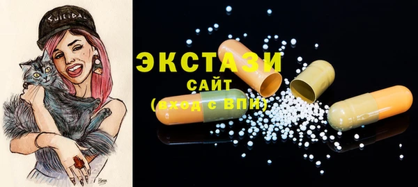 ПСИЛОЦИБИНОВЫЕ ГРИБЫ Алзамай