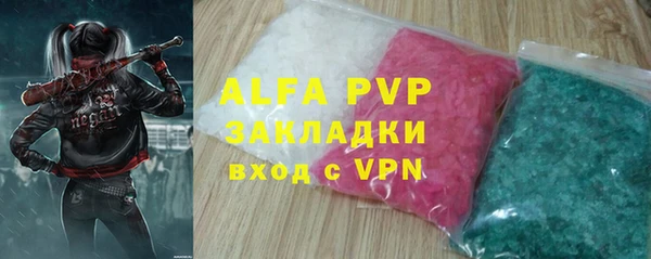 2c-b Алексеевка