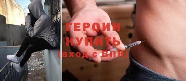 ПСИЛОЦИБИНОВЫЕ ГРИБЫ Алзамай