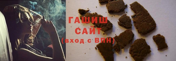 марихуана Аркадак