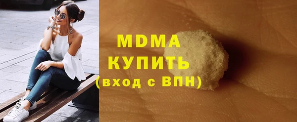 2c-b Алексеевка