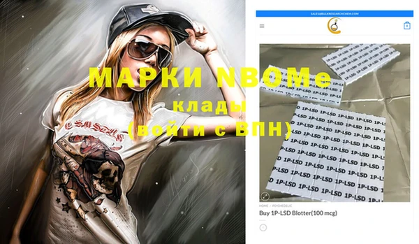 2c-b Алексеевка