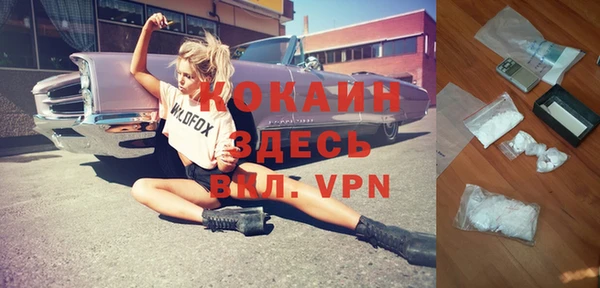 2c-b Алексеевка