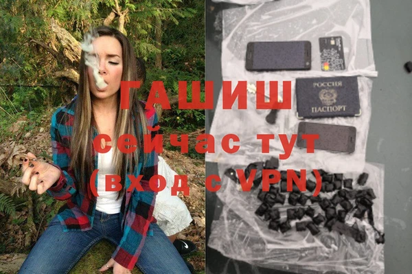 2c-b Алексеевка