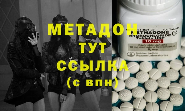 2c-b Алексеевка