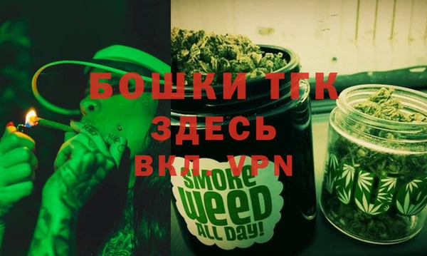гашиш Арсеньев
