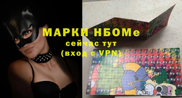 2c-b Алексеевка
