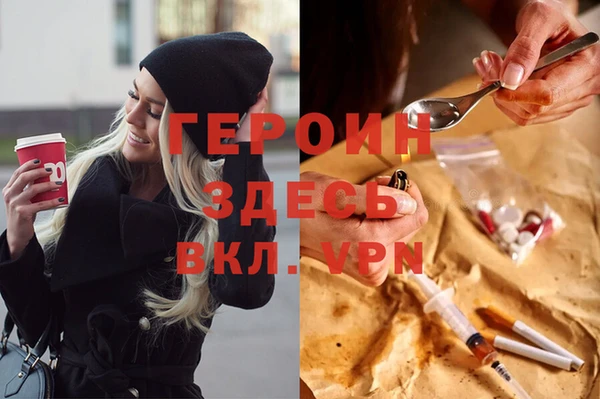 Альфа ПВП Алексин