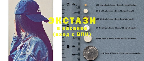 Альфа ПВП Алексин