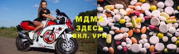 Альфа ПВП Алексин