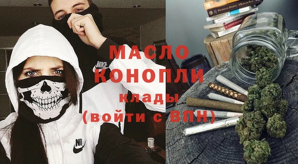 ПСИЛОЦИБИНОВЫЕ ГРИБЫ Абдулино